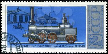 USSR - CIRCA 1978: A stamp printed in the USSR (Russia) showing Locomotive with the inscription Steam locomotive 1-3-0 series D-1845, from the series Locomotives&q uot;, circa 1978