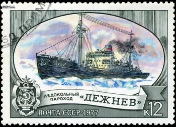 USSR- CIRCA 1977: A stamp printed by USSR, shows known russian icebreaker  Dezhnev , series, circa 1977