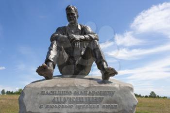 Monument on Mount Picket - sculpture Vasily Shukshin.
