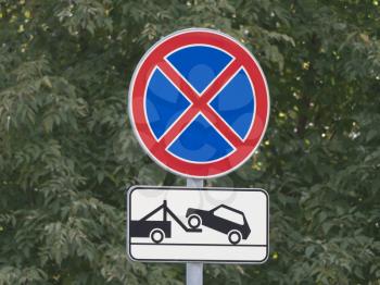 No parking, tow away zone traffic sign.