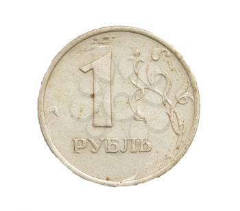 Russian coin on the white background