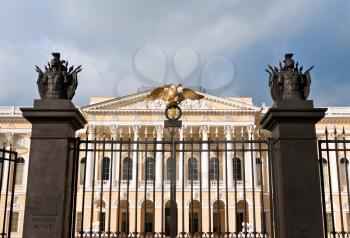 Royalty Free Photo of the Russian State Museum in St. Petersburg