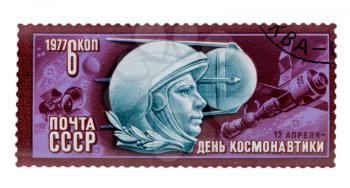 postage stamp dedicated to the Day of Cosmonautics, Yury Gagarin