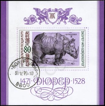 BULGARIA - CIRCA 1979: A Stamp sheet printed in BULGARIA shows an engraving of Albrecht Durer (1471-1528) Rhinoceros, perforation printed, circa 1979