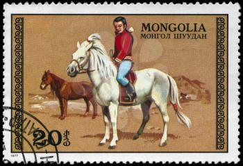 MONGOLIA - CIRCA 1977: A Stamp printed in MONGOLIA shows the image of the Girl on Horseback, series, circa 1977