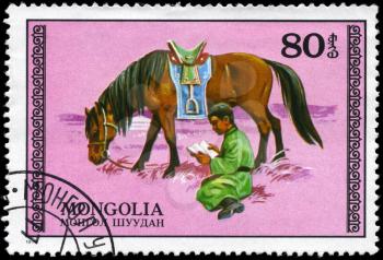 MONGOLIA - CIRCA 1977: A Stamp printed in MONGOLIA shows the image of the Grazing Horse & Student, series, circa 1977