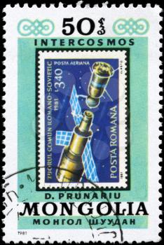 MONGOLIA - CIRCA 1981: A Stamp printed in MONGOLIA devoted to the flight of the first Romanian cosmonaut D.Prunariu, from the series Intercosmos, circa 1981