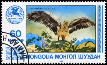 MONGOLIA - CIRCA 1983: A Stamp printed in MONGOLIA shows image of a Eagle, series, circa 1983