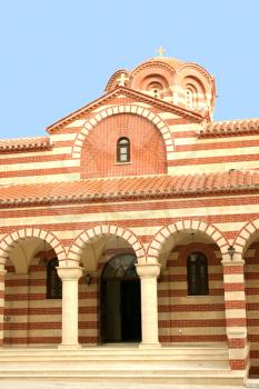 Royalty Free Photo of a Church in Cyprus, Limassol