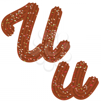 Tempting tipography. Font design. Icing letter. Sweet 3D letter  U of the chocolate cream and candy. Vector