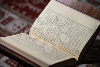 Quran Holy Book Of Muslims In Mosque