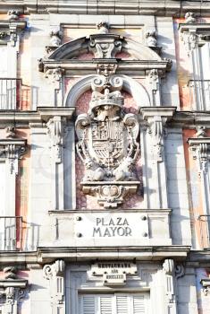MADRID-SPAIN-FEB 19, 2019: The Plaza Mayor (English: Main Square) is a major public space in the heart of Madrid, the capital of Spain. It was once the centre of Old Madrid