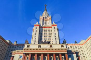 The building of Moscow State University, Russia
