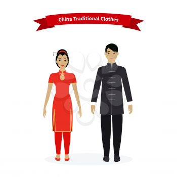 China traditional clothes people. Chinese asian culture, dress clothing person woman, tradition fashion, oriental east, eastern asia, female cloth illustration