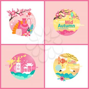 Happy mid autumn festival traditional holiday card, vector illustration with blooming sakura trees lanterns and storks, celebration of harvesting