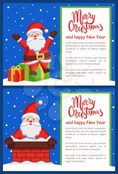 Merry Christmas and Happy New Year posters Santa Claus sitting on gift boxes and in chimney outdoors vector greeting cards design, congrats postcard
