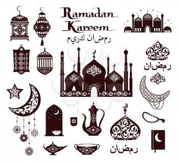 Ramadan Kareem isolated vector illustrations set. Traditional Muslim buildings, moon symbols, authentic lamps and small patterns.