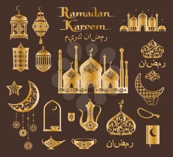 Ramadan Kareem postcard vector illustration. Ancient lamps, traditional buildings, young moon, holy book and vessels with ethnic pattern.