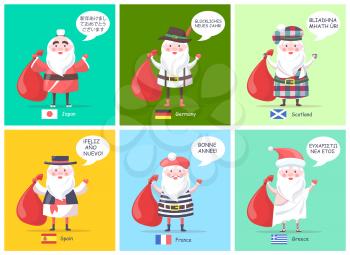 Japan and German Santa Claus, winter character, with bag wearing traditional costume of different countries, isolated on vector illustration