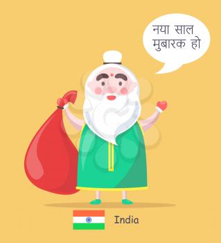 India Santa Claus representation, elderly man dressed in Indian clothing and holding red bag in hand in mittens, flag and greeting vector illustration