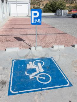 Motor scooters parking lot - Parking in Greece