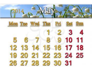 calendar for May of 2014 on the background of lily of the valley