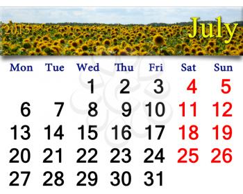 calendar for July of 2015 with field of yellow sunflowers