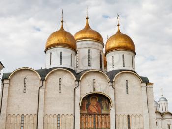 domes of Dormition Cathedral in Moscow Kremlin