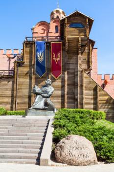 travel to Ukraine - statue of Yaroslav the Wise near Golden Gate Monument (Golden Gates of Kiev) in Kiev city in spring