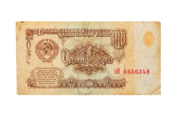 Old Russian one ruble banknote isolated on white background.