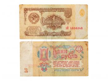 Two side of old Russian one ruble banknote isolated on white background.