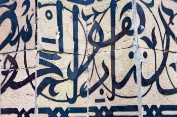 line in morocco africa old tile and colorated floor ceramic abstract