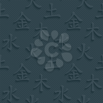 Feng Shui. Five Elements. Dark perforated paper with cut out effect. 3d seamless background. Vector EPS10.