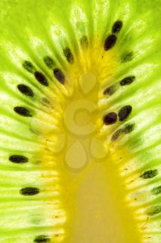Close-up of a ripe juicy kiwi slice