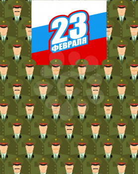 23 February. Day of defenders of fatherland. Holiday in Russia armed forces. Traditional national holiday for military. Soldiers in uniform. Group of military people in dress uniform. Caps and uniform