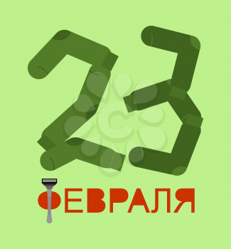 February 23 - text Russian. number from socks. Sock and razor-traditional gift for Defenders of Fatherland Day in Russia
