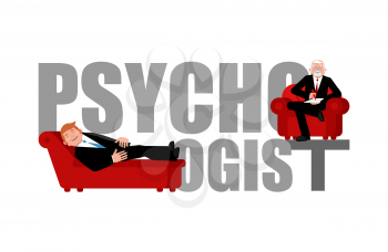 Psychologist lettering. Consultation of psychotherapist. Couch psychologist.
