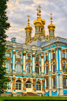 Church of the Resurrection at the Catherine Palace in Tsarskoye Selo - Saint Petersburg, Russia