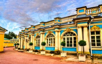 The Catherine Palace in Tsarskoye Selo - Saint Petersburg, Russia