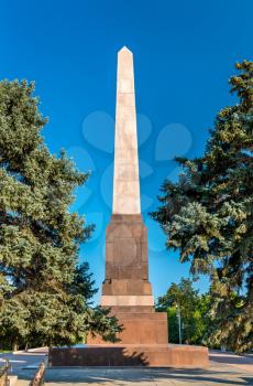 The stele to the Defenders of red Tsaritsyn. Volgograd, Russian Federation
