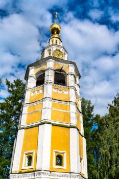 The bell tower of the Transfiguration Cathedral at Uglich Kremlin in Yaroslavl region of Russia