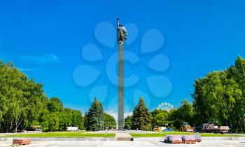 Monument of Military Glory in Yoshkar-Ola - Mari El, Russia