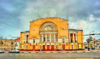 Volkov drama theatre in Yaroslavl, the Golden Ring of Russia
