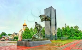Ivanovo, Russia - July 27, 2017: Monument to the fighters of the Revolution on Revolution Square