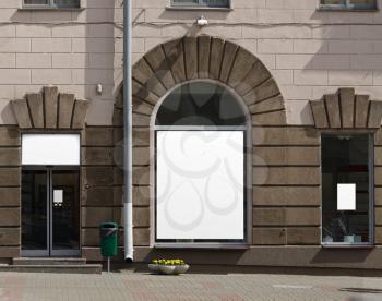 Three free advertising space on the wall of a building. Clipping path.