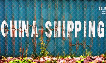 Aqua China delivery container textured background hd
