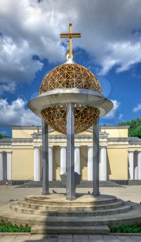 Chisinau, Moldova – 06.28.2019. Cathedral of the Nativity in the Chisinau Cathedral Park, Moldova, on a sunny summer day