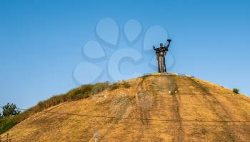 Cherkasy, Ukraine 07.12.2020. Hill of Glory and Motherland monument in Cherkasy, Ukraine, on a sunny summer morning