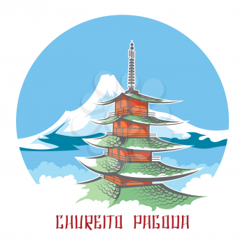 Chureito pagoda landscape vector japan emblem. Colored sketch of Fuji mountain panorama with pagoda temple