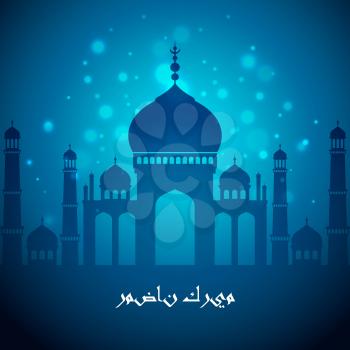 Ramadan greetings background. Ramadan Kareem. Vector illustration